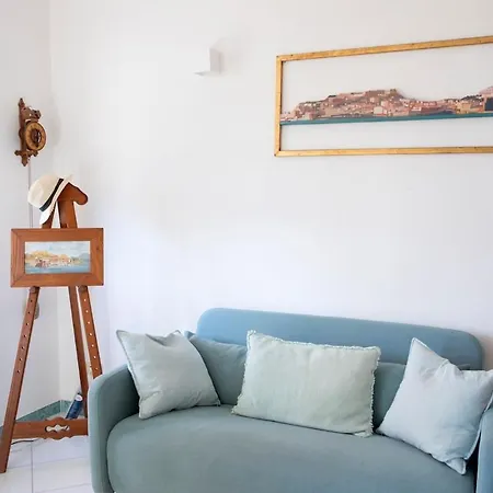 Appartamento La Casa Di Alice *